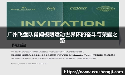 DG视讯官方网站