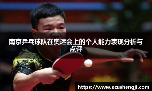 DG视讯官方网站