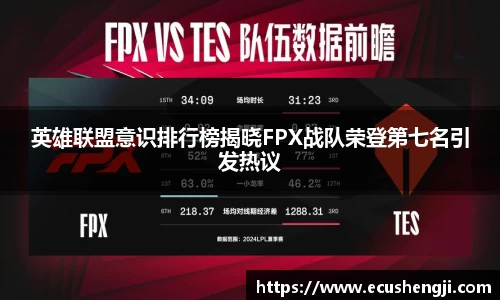 DG视讯官方网站