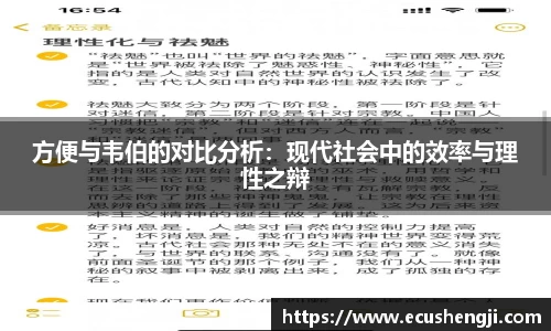 DG视讯官方网站