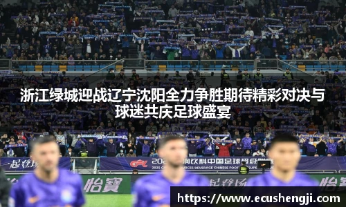 DG视讯登录入口